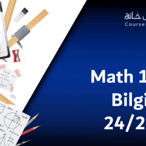 Math 175 Bilgi 24/25