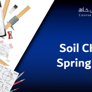 Soil CK - Spring 26