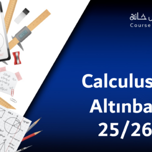 Calculus 2 Altınbaş 25-26